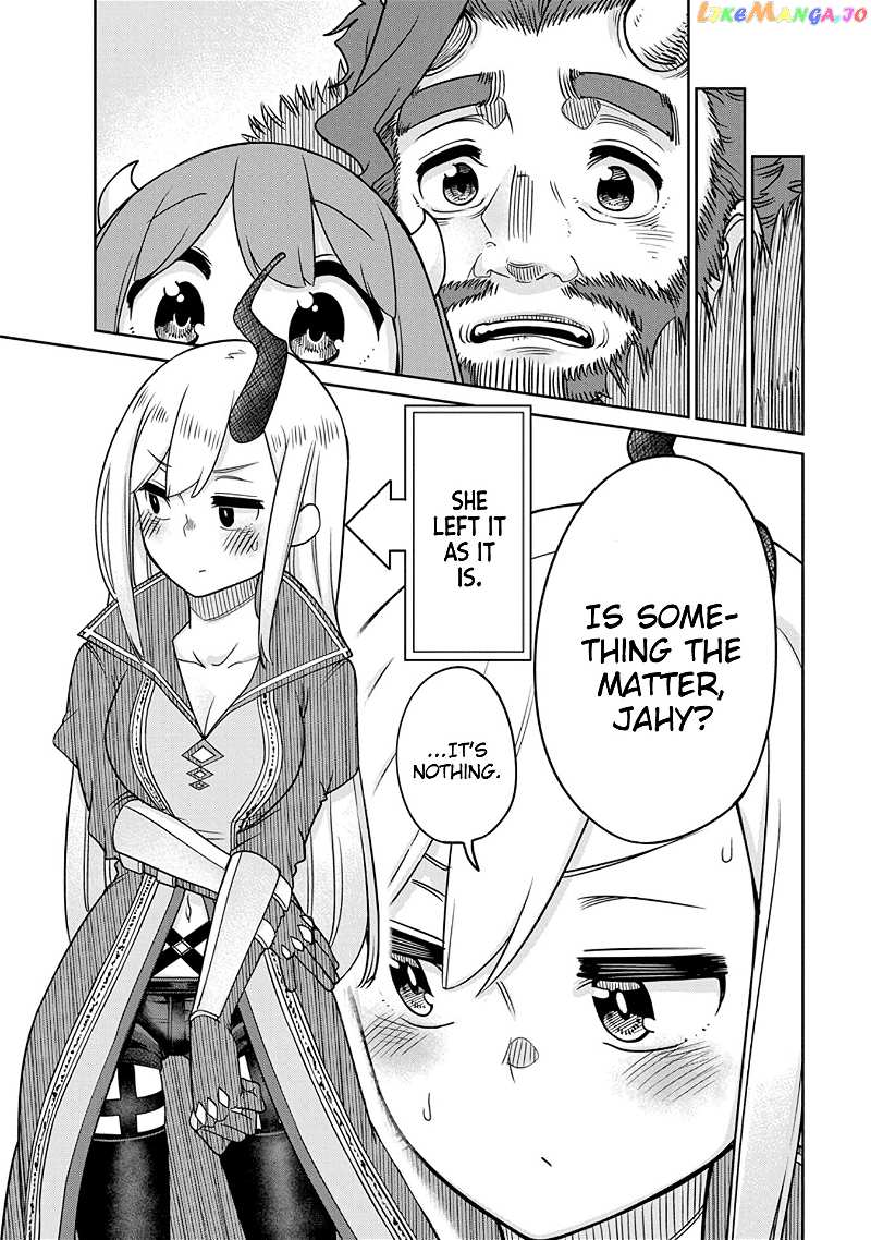The Demon King’s Daughter Is Too Kind chapter 8.5 - page 2