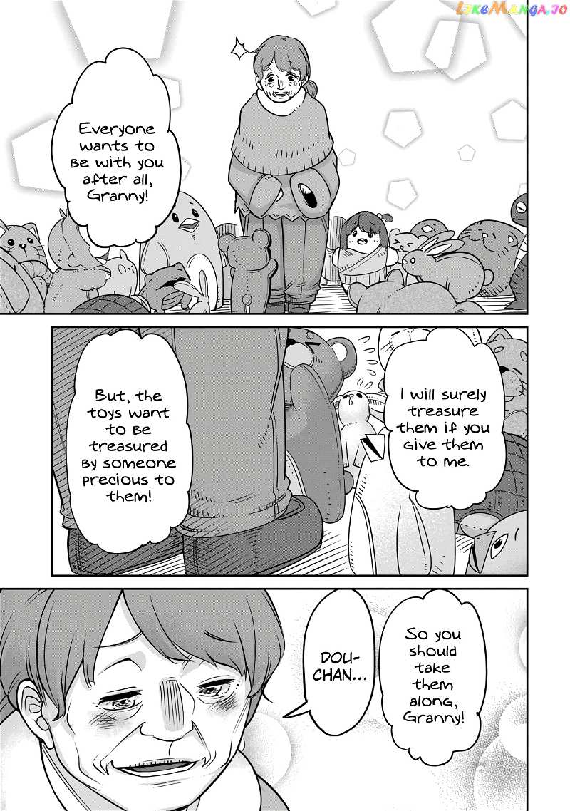 The Demon King’s Daughter Is Too Kind chapter 9 - page 15
