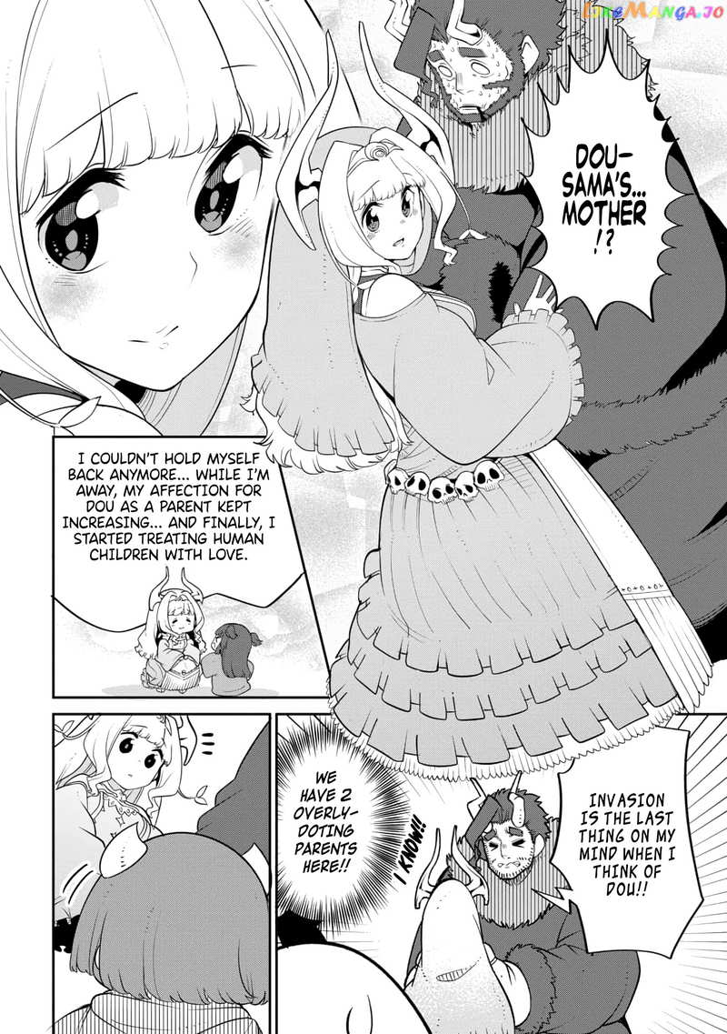 The Demon King’s Daughter Is Too Kind chapter 20 - page 4