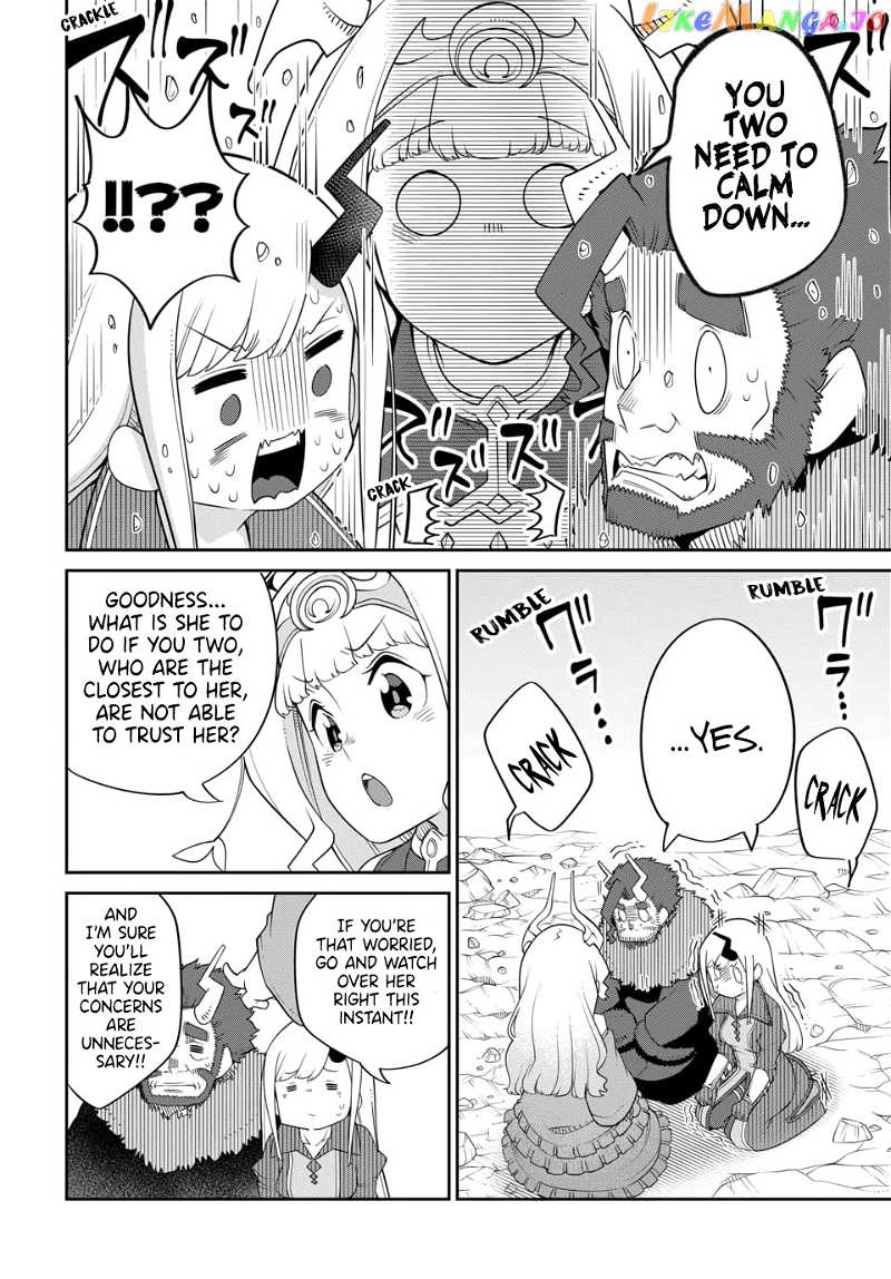 The Demon King’s Daughter Is Too Kind chapter 21 - page 4