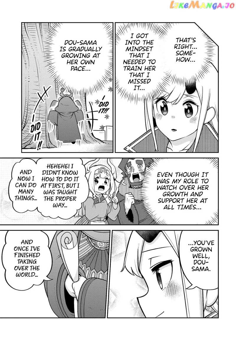 The Demon King’s Daughter Is Too Kind chapter 22 - page 19