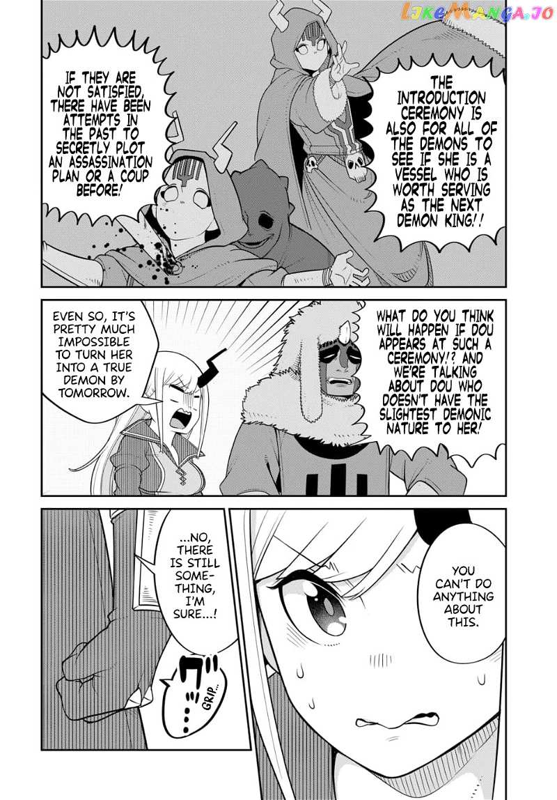 The Demon King’s Daughter Is Too Kind chapter 22 - page 4