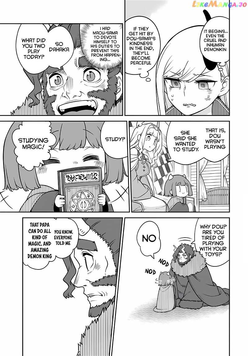 The Demon King’s Daughter Is Too Kind chapter 23 - page 6