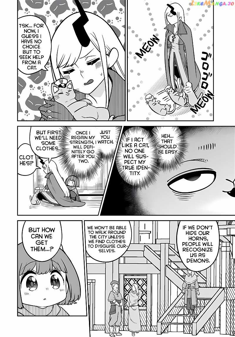 The Demon King’s Daughter Is Too Kind chapter 25 - page 3