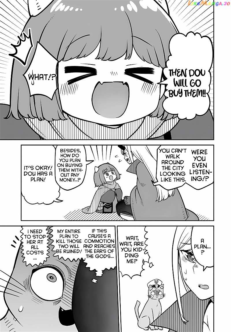The Demon King’s Daughter Is Too Kind chapter 25 - page 4