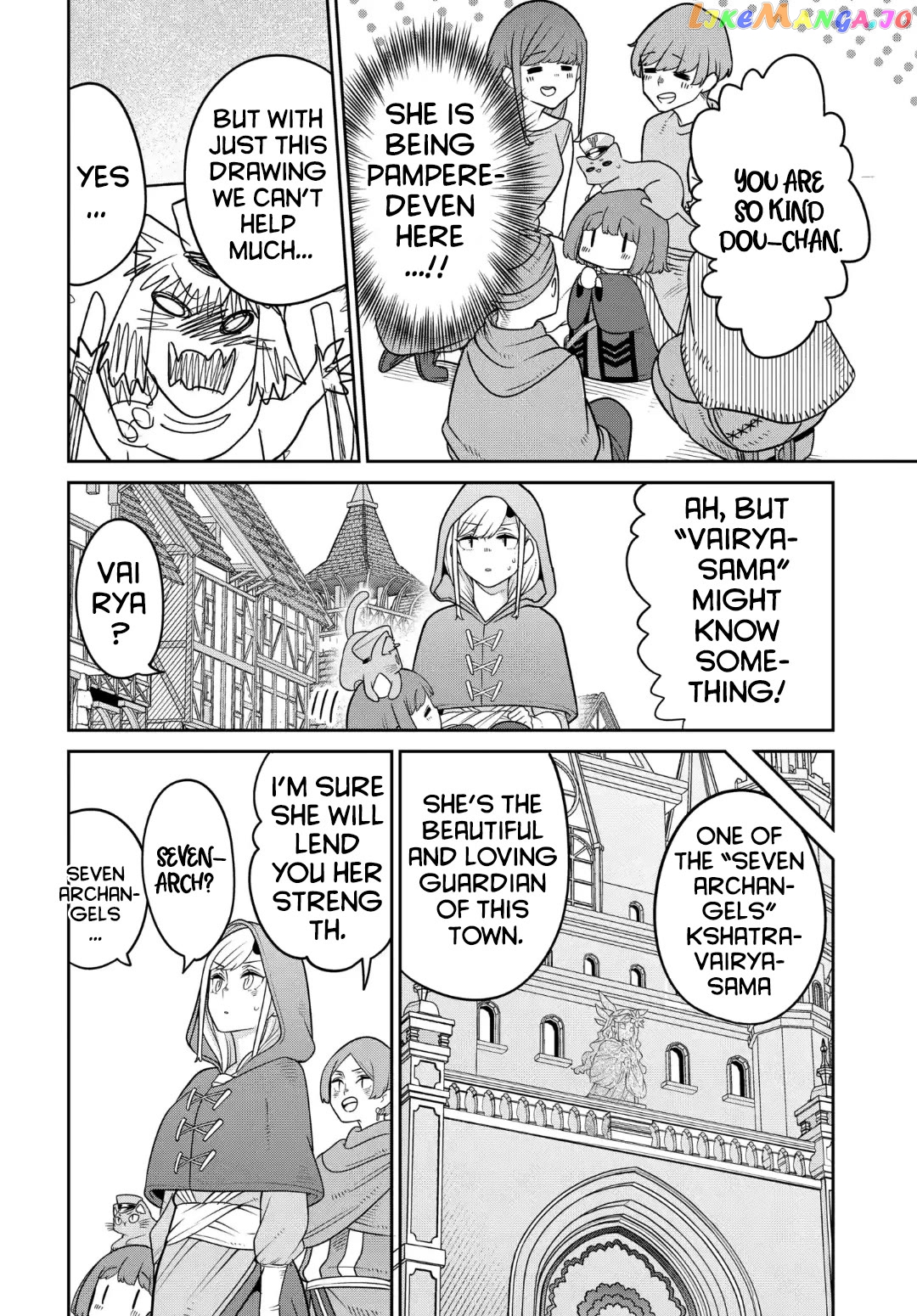 The Demon King’s Daughter Is Too Kind chapter 26 - page 5