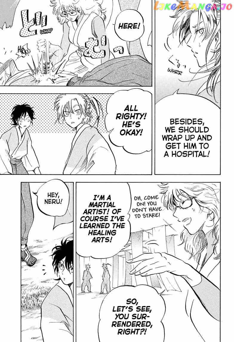 Neru: Way of the Martial Artist chapter 16 - page 13