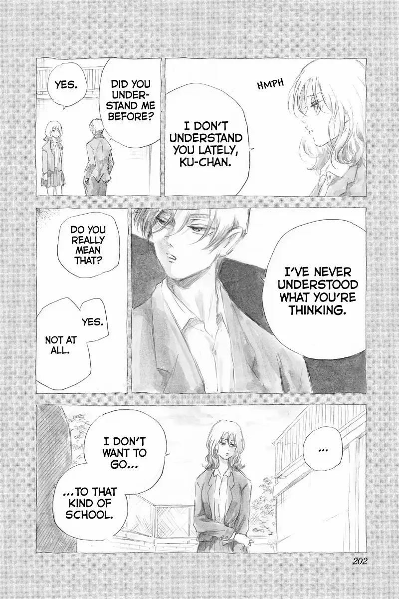 Neru: Way of the Martial Artist chapter 18.5 - page 3