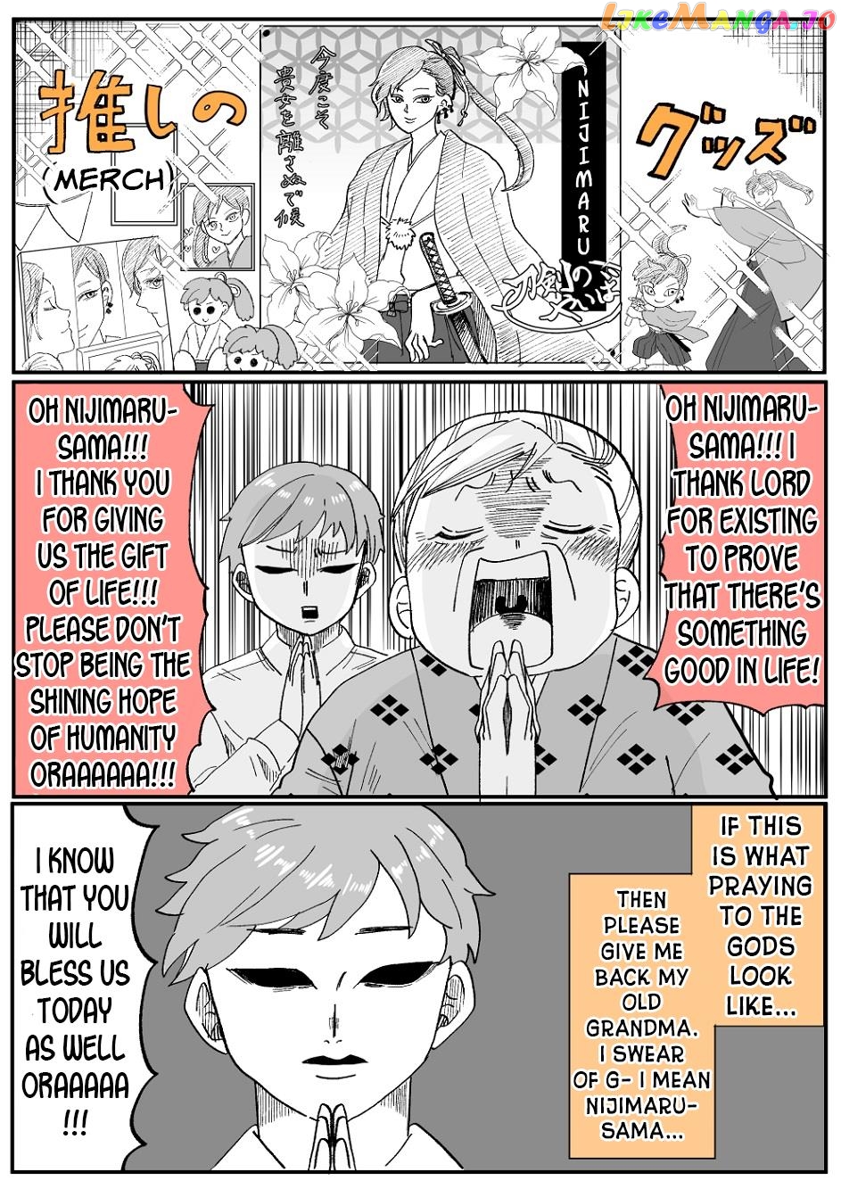 Otaku Grandma chapter 1 - page 3