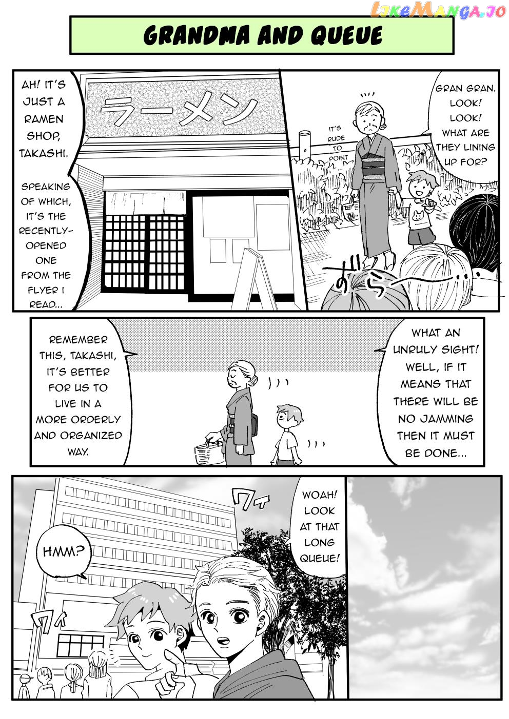 Otaku Grandma chapter 1 - page 7