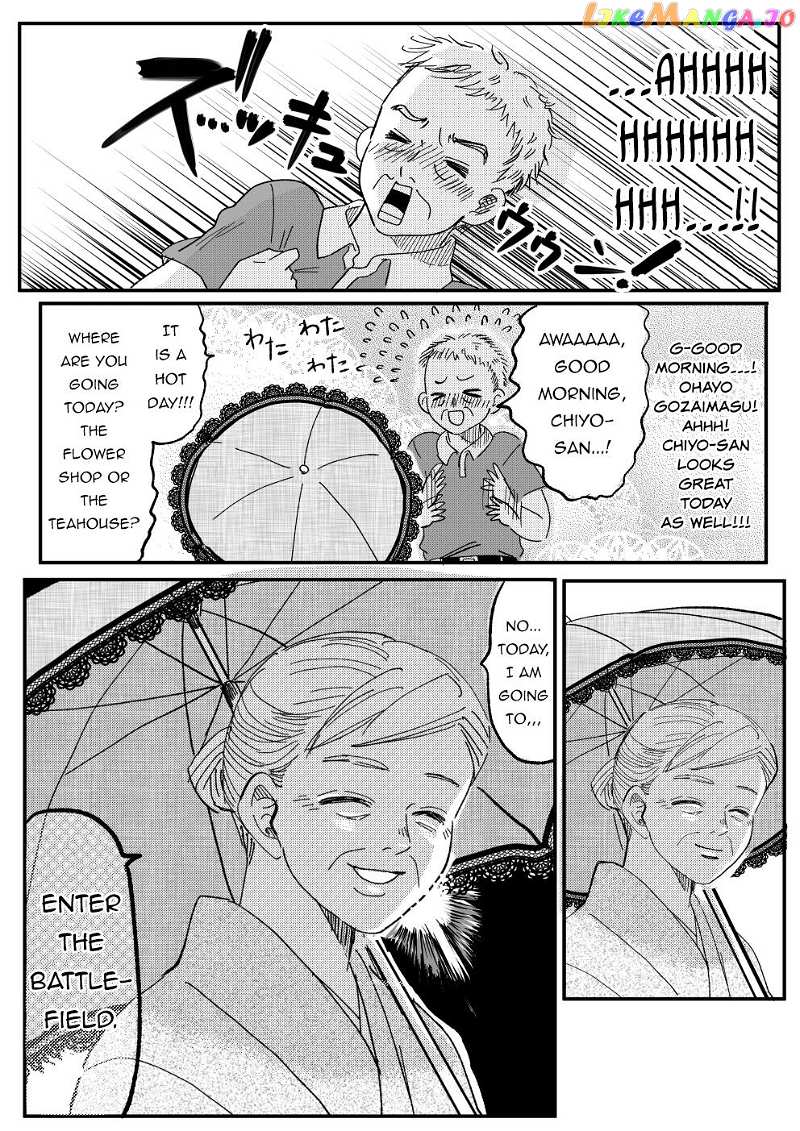 Otaku Grandma chapter 3 - page 2