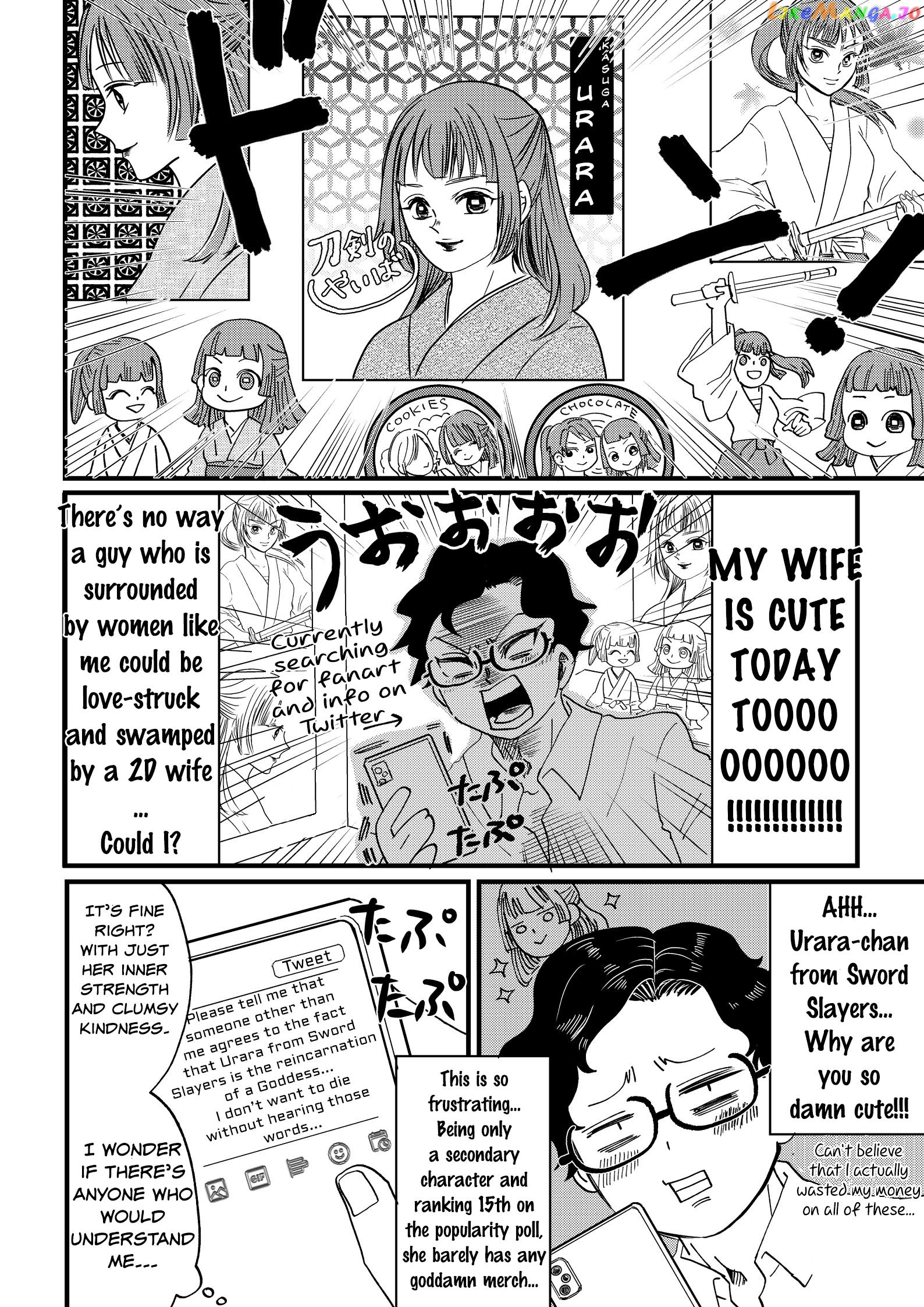 Otaku Grandma chapter 5 - page 2