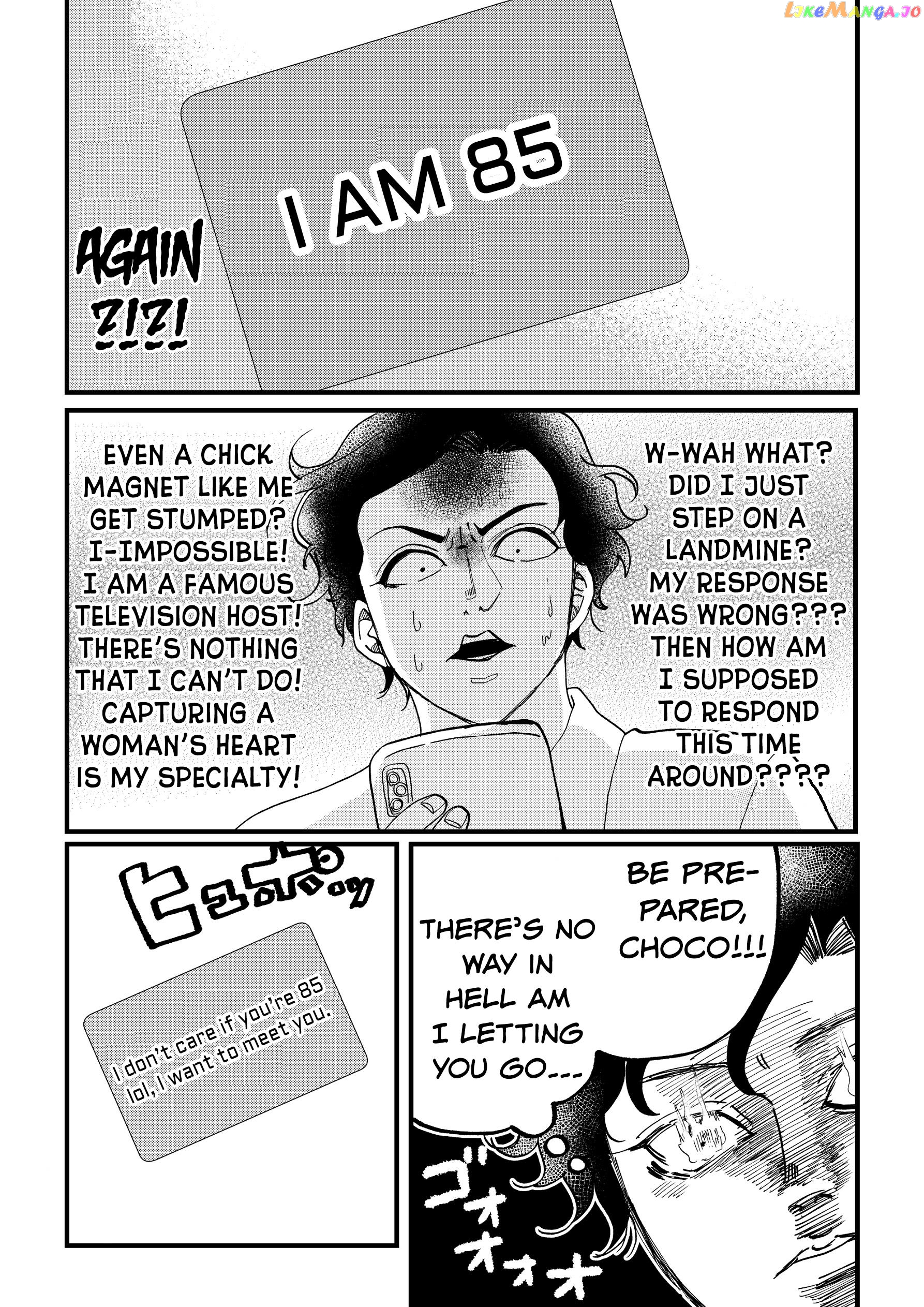 Otaku Grandma chapter 5 - page 8