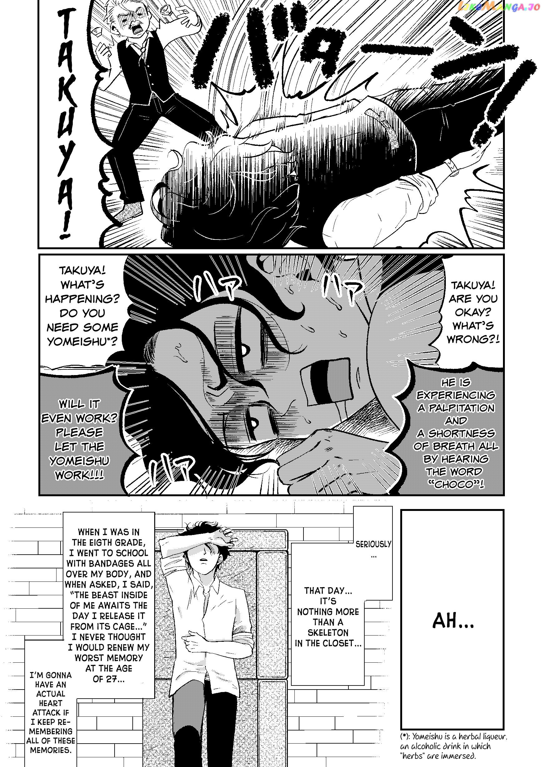 Otaku Grandma chapter 7 - page 2
