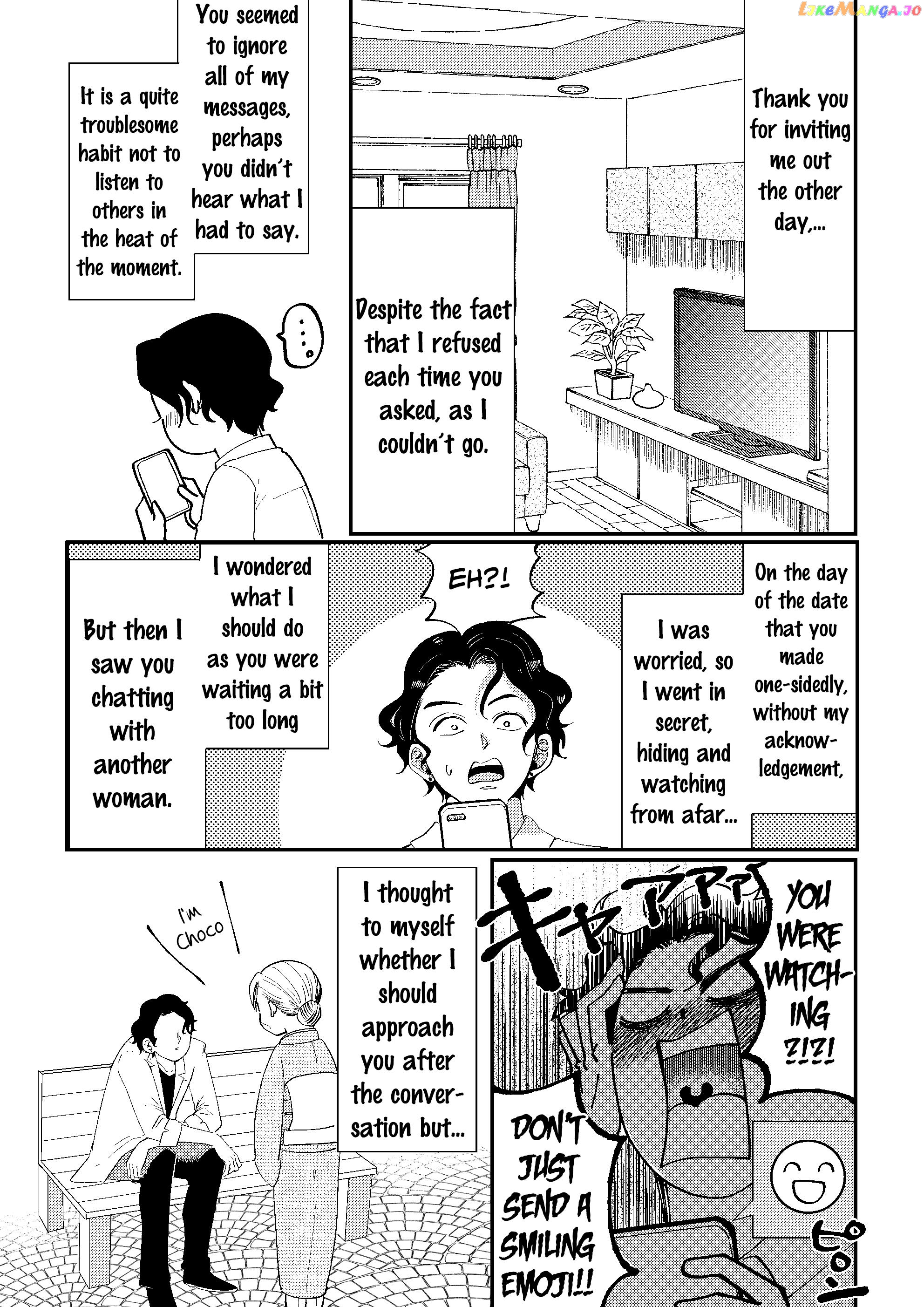 Otaku Grandma chapter 7 - page 4