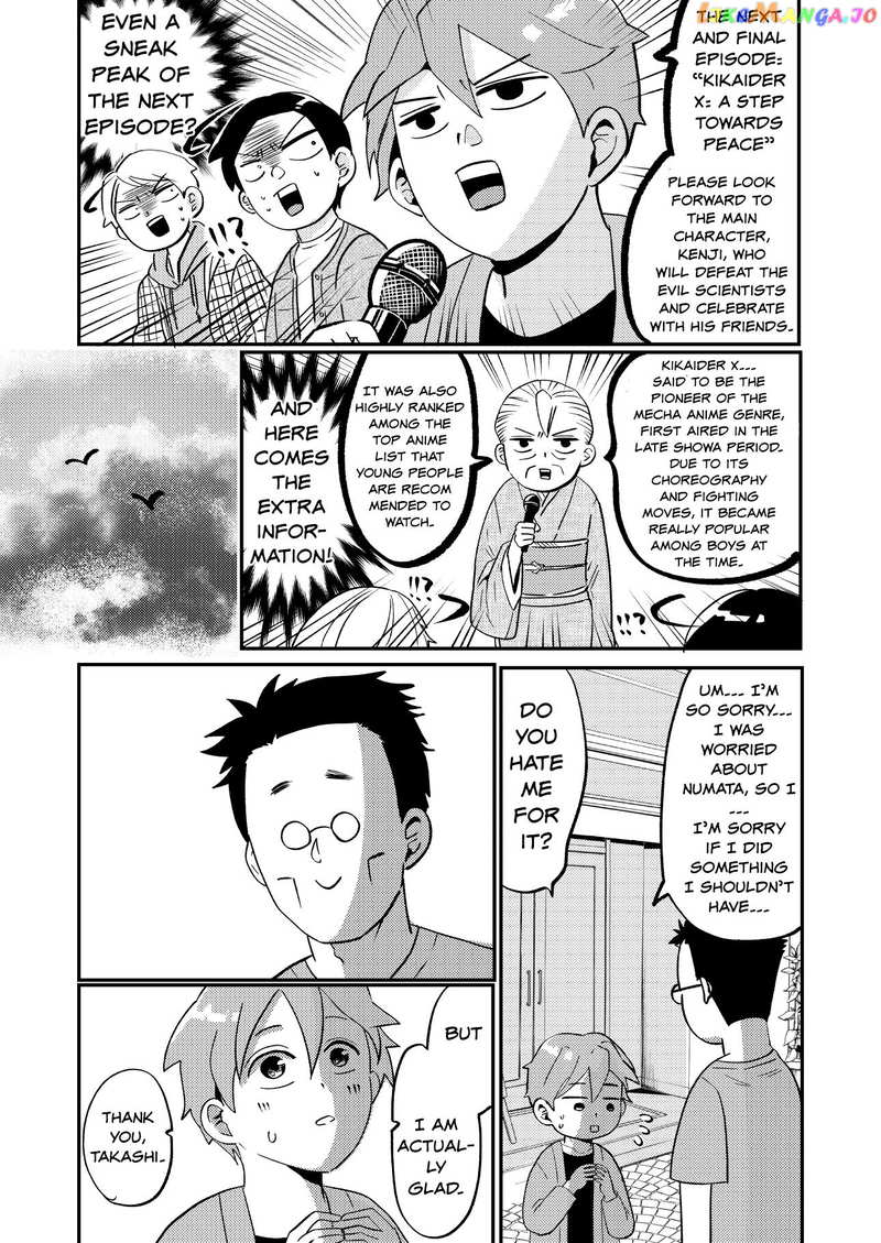 Otaku Grandma chapter 9 - page 7