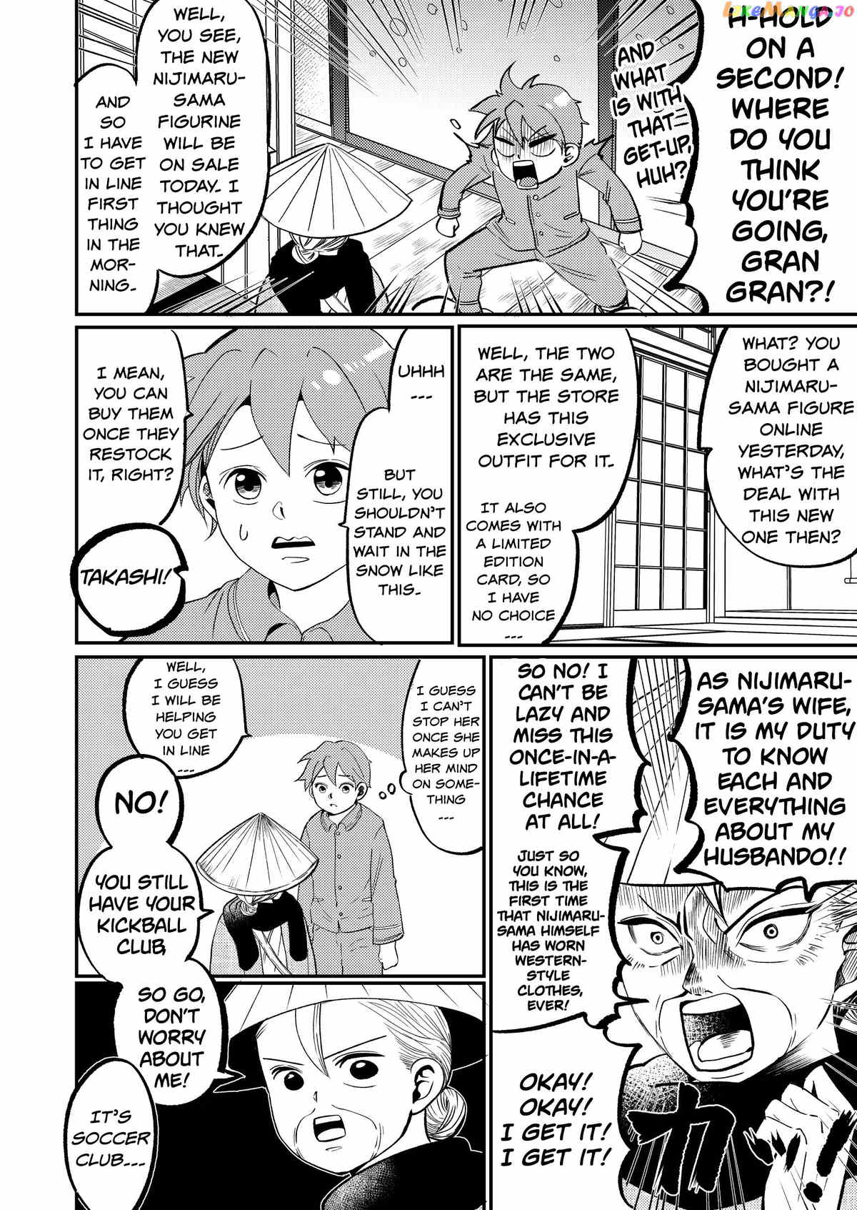 Otaku Grandma chapter 10 - page 2