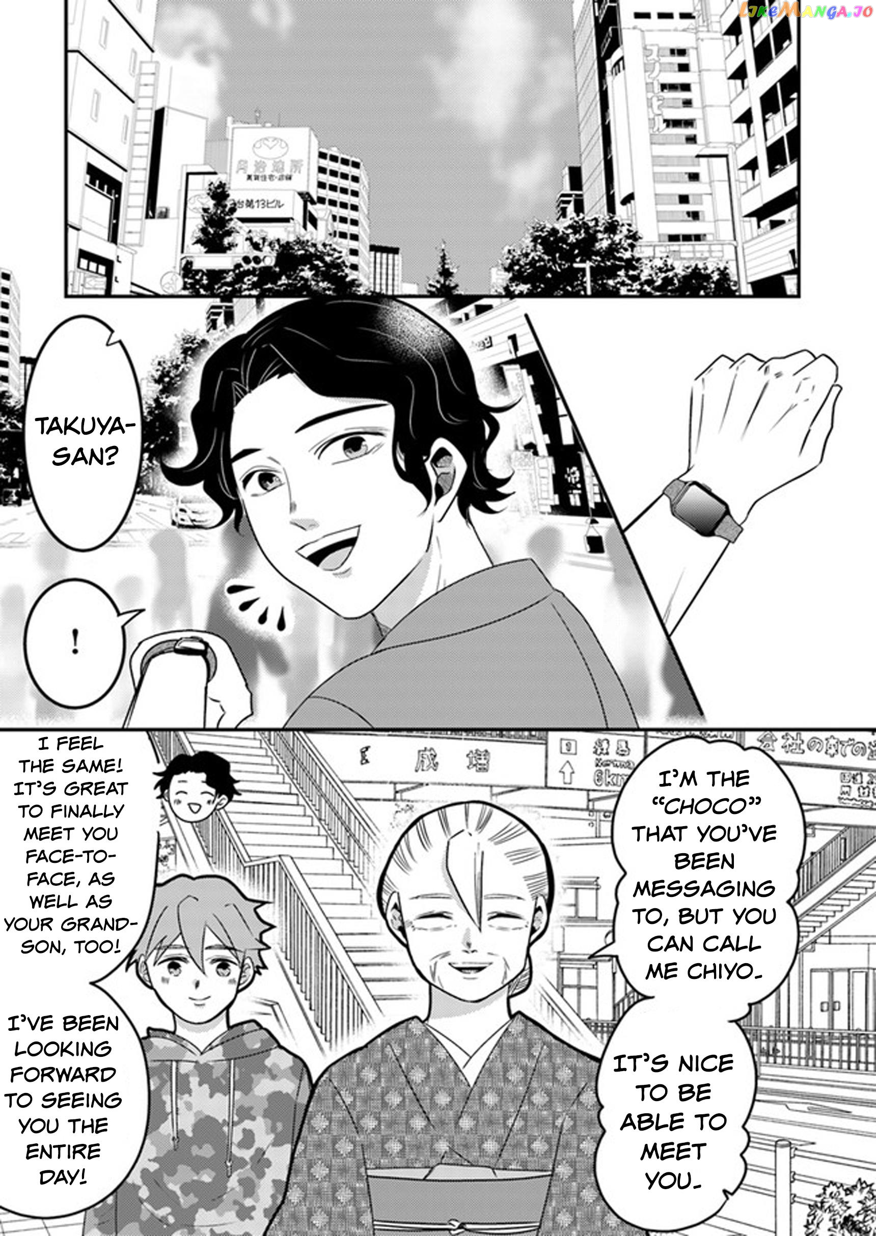 Otaku Grandma chapter 12 - page 1