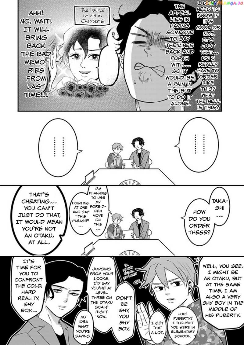 Otaku Grandma chapter 12 - page 4