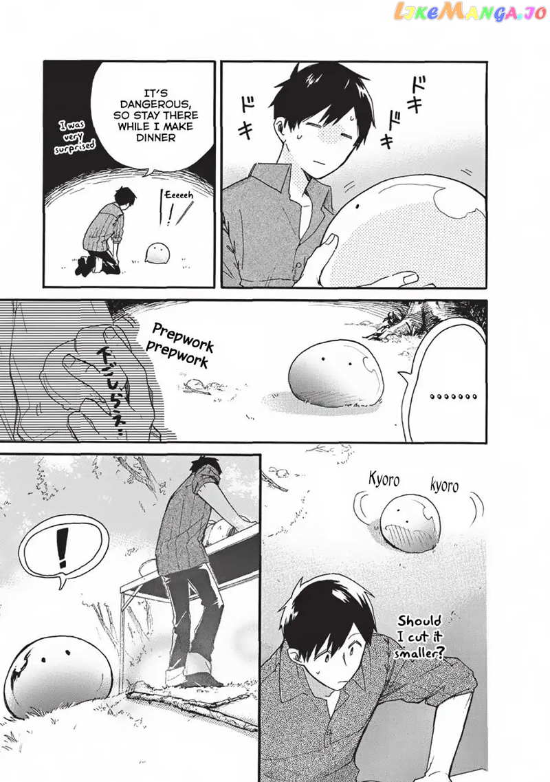 Tondemo Skill de Isekai Hourou Meshi: Sui no Daibouken chapter 2 - page 6