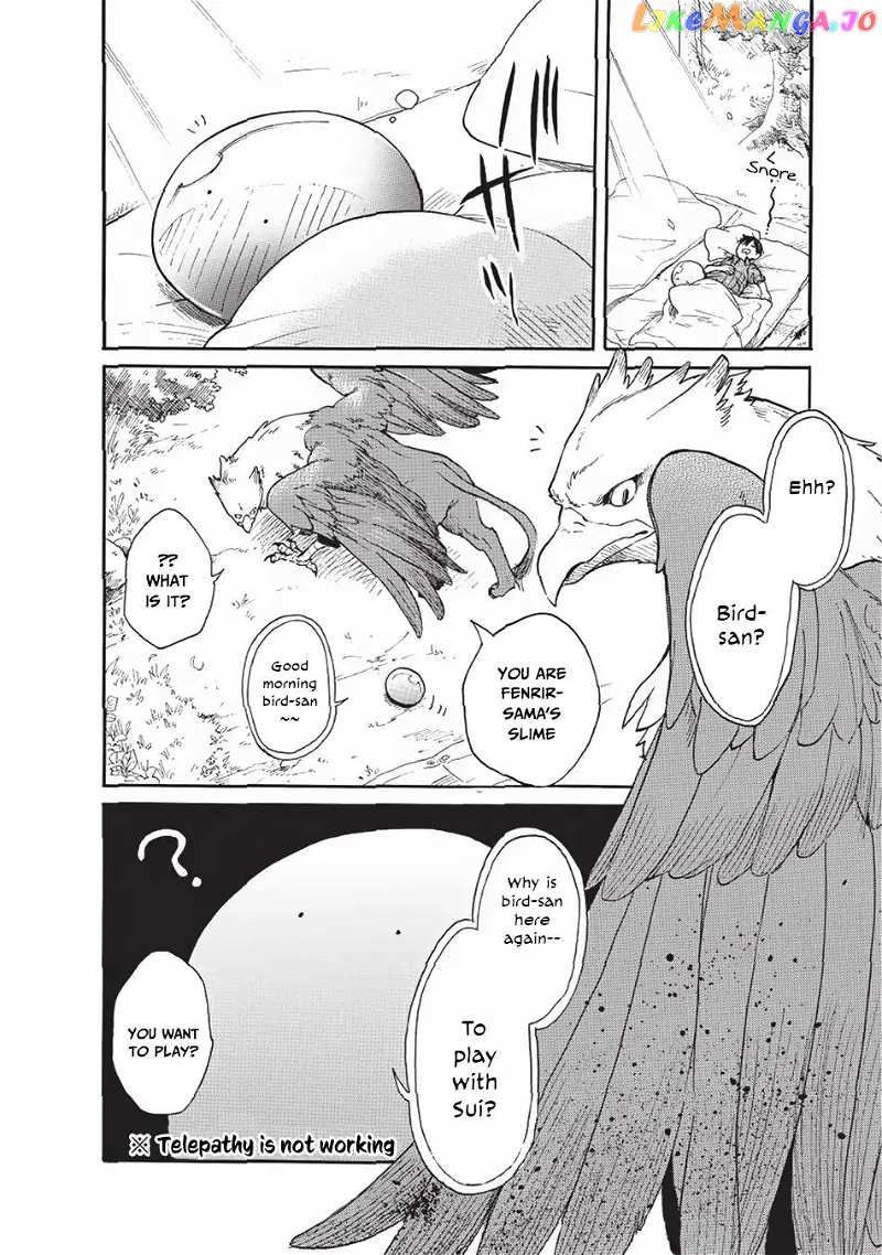Tondemo Skill de Isekai Hourou Meshi: Sui no Daibouken chapter 10 - page 5