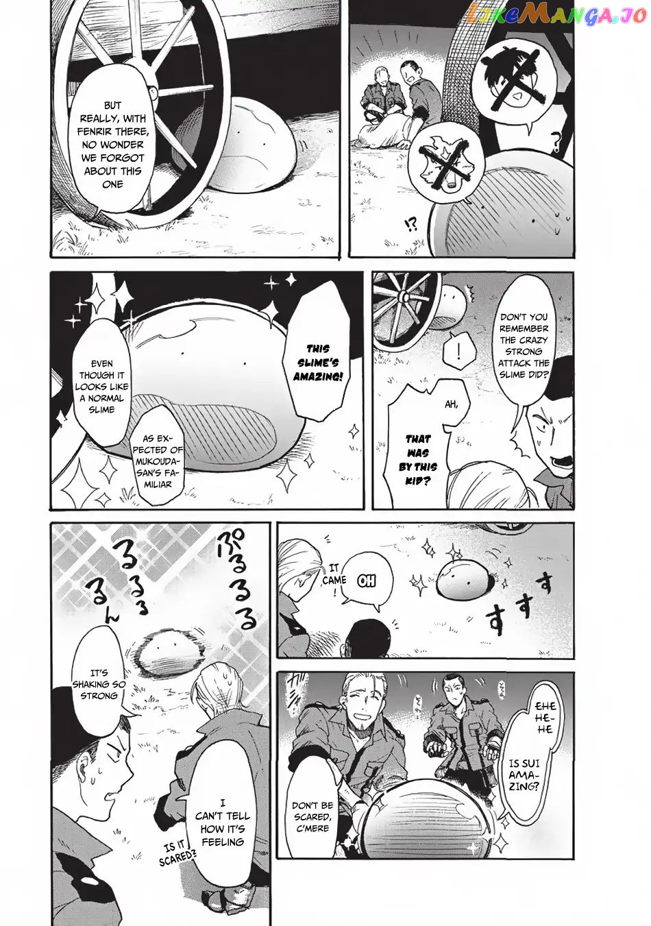 Tondemo Skill de Isekai Hourou Meshi: Sui no Daibouken chapter 12 - page 10