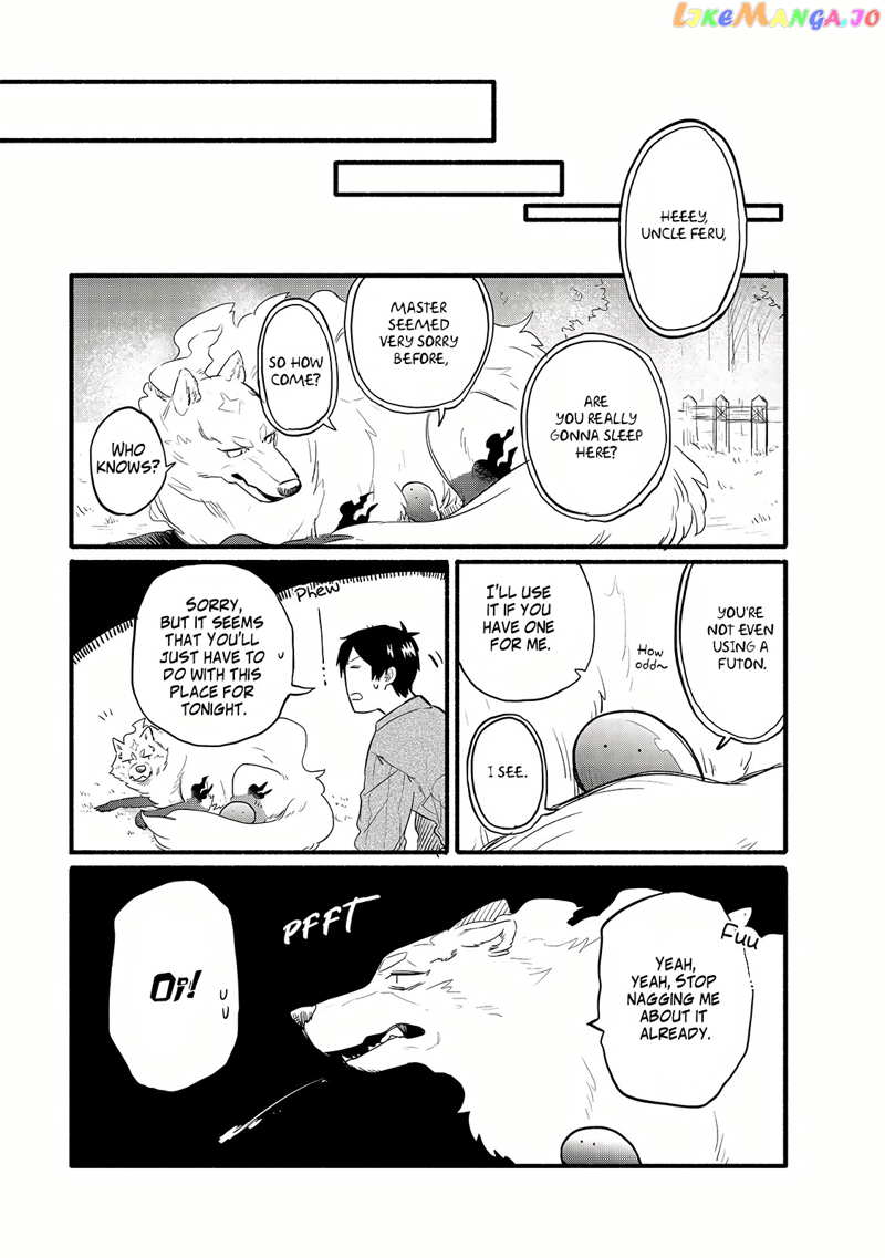 Tondemo Skill de Isekai Hourou Meshi: Sui no Daibouken chapter 32 - page 7