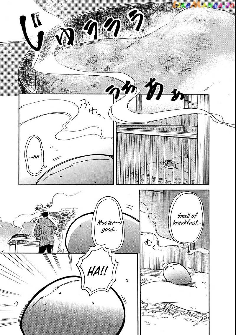 Tondemo Skill de Isekai Hourou Meshi: Sui no Daibouken chapter 19 - page 10