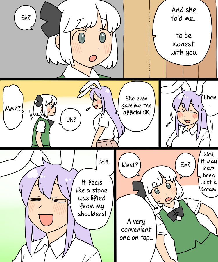 Touhou - Mamange Eternal chapter 28 - page 43