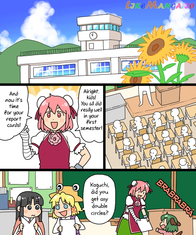 Touhou - Mamange Eternal chapter 29 - page 2