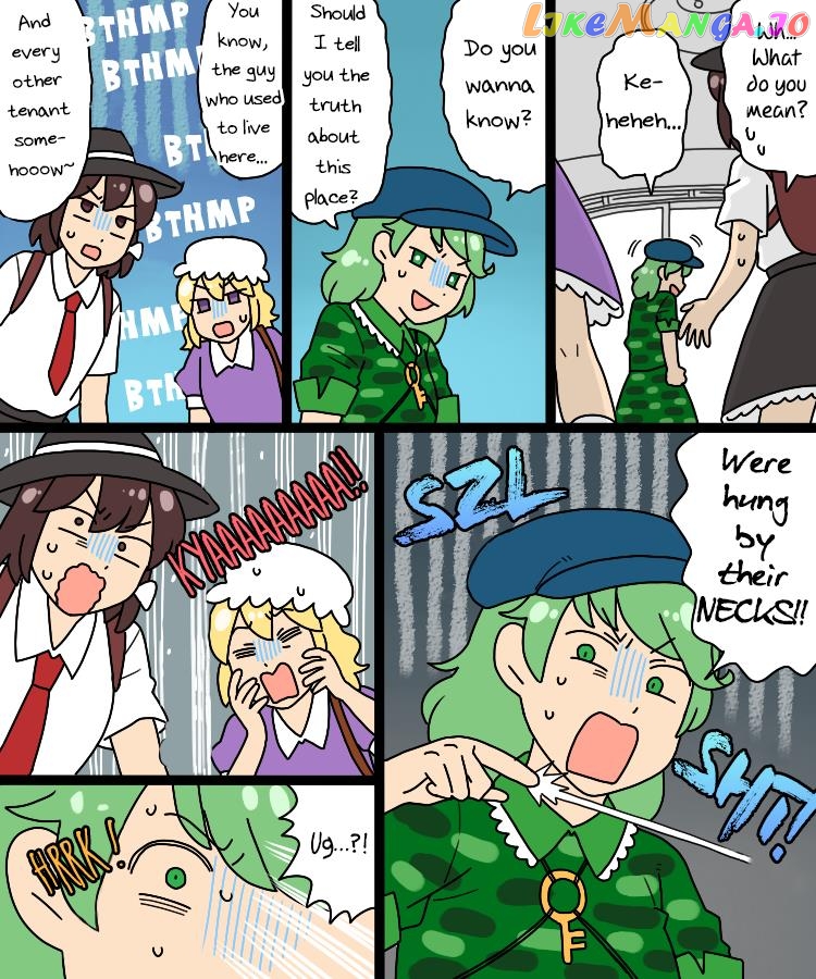 Touhou - Mamange Eternal chapter 31 - page 17