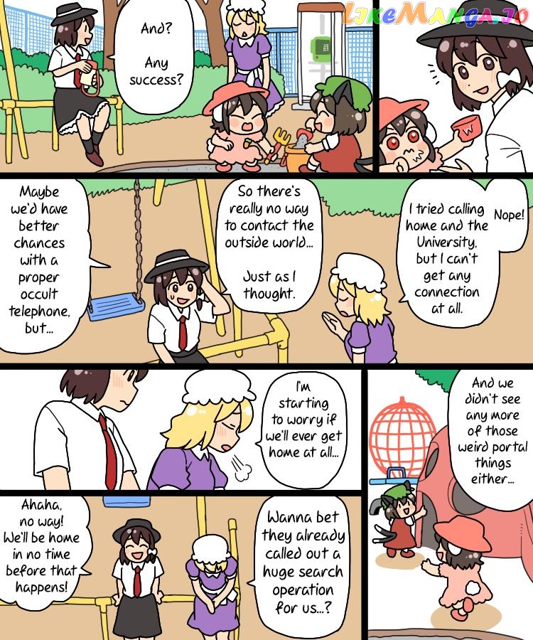 Touhou - Mamange Eternal chapter 31 - page 7