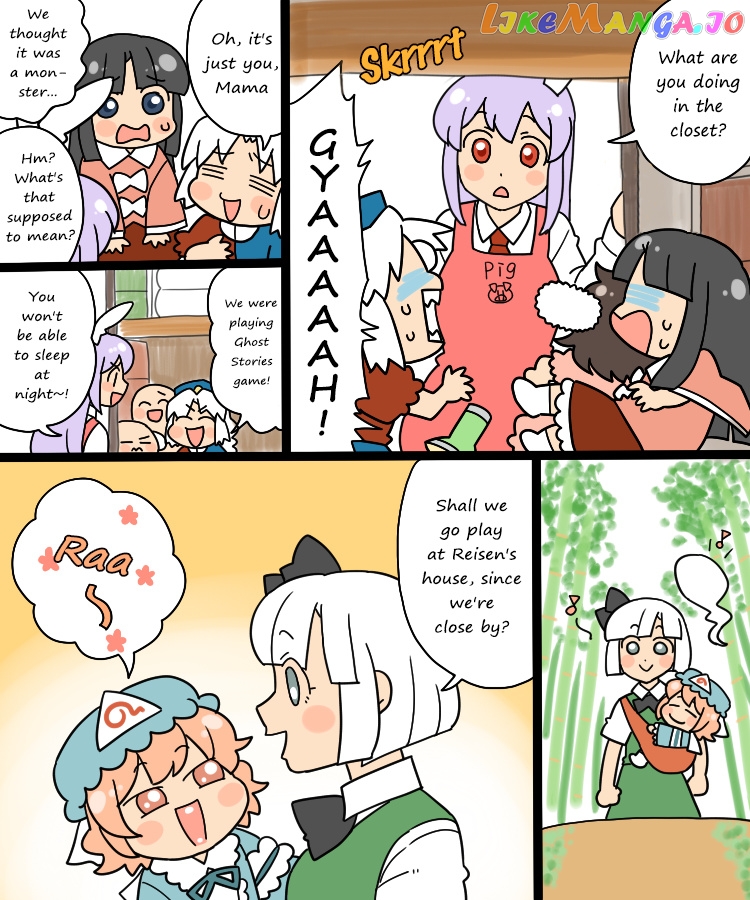 Touhou - Mamange Eternal chapter 2 - page 2