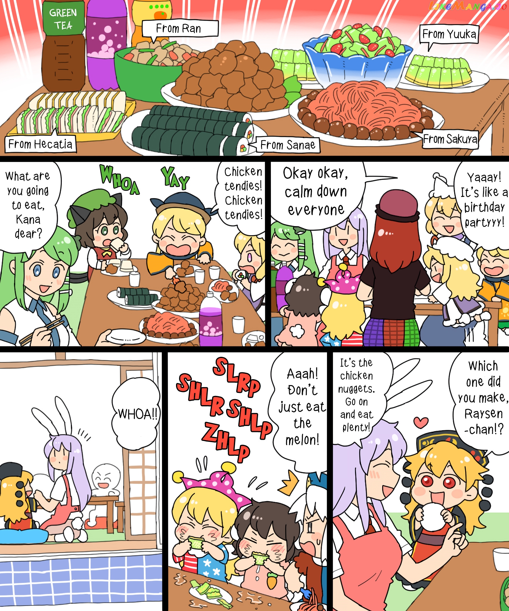 Touhou - Mamange Eternal chapter 13 - page 12