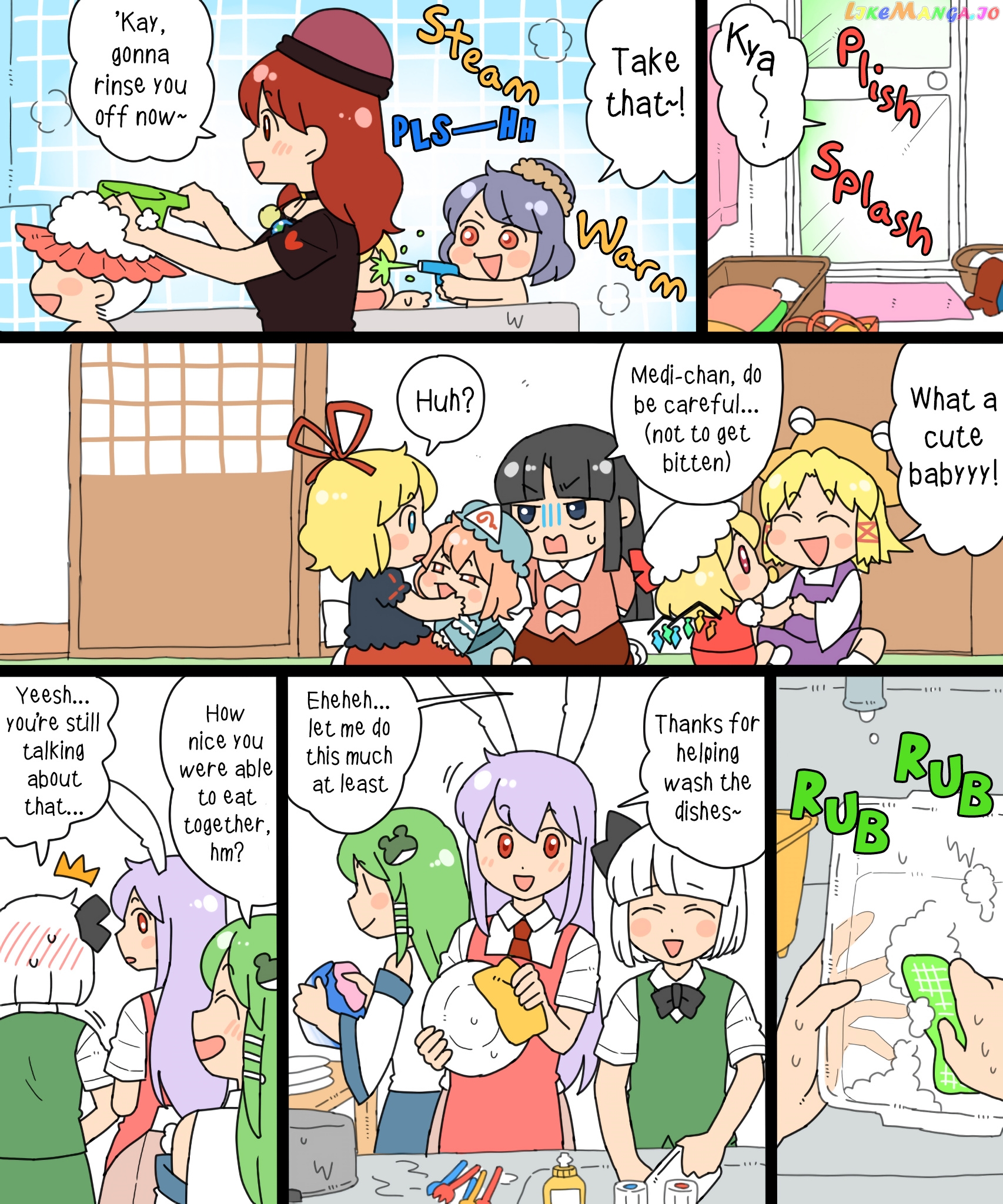 Touhou - Mamange Eternal chapter 13 - page 14