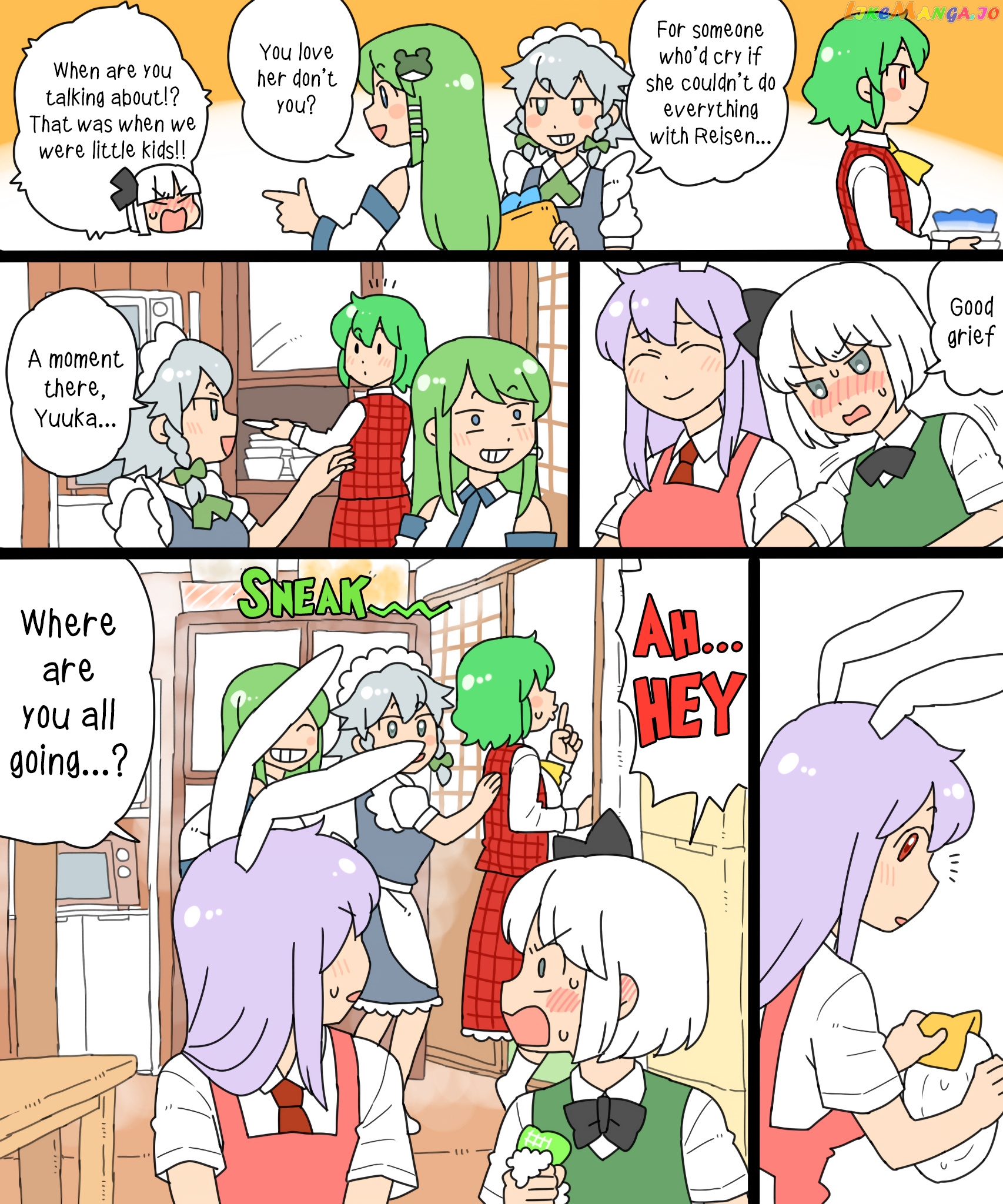 Touhou - Mamange Eternal chapter 13 - page 15