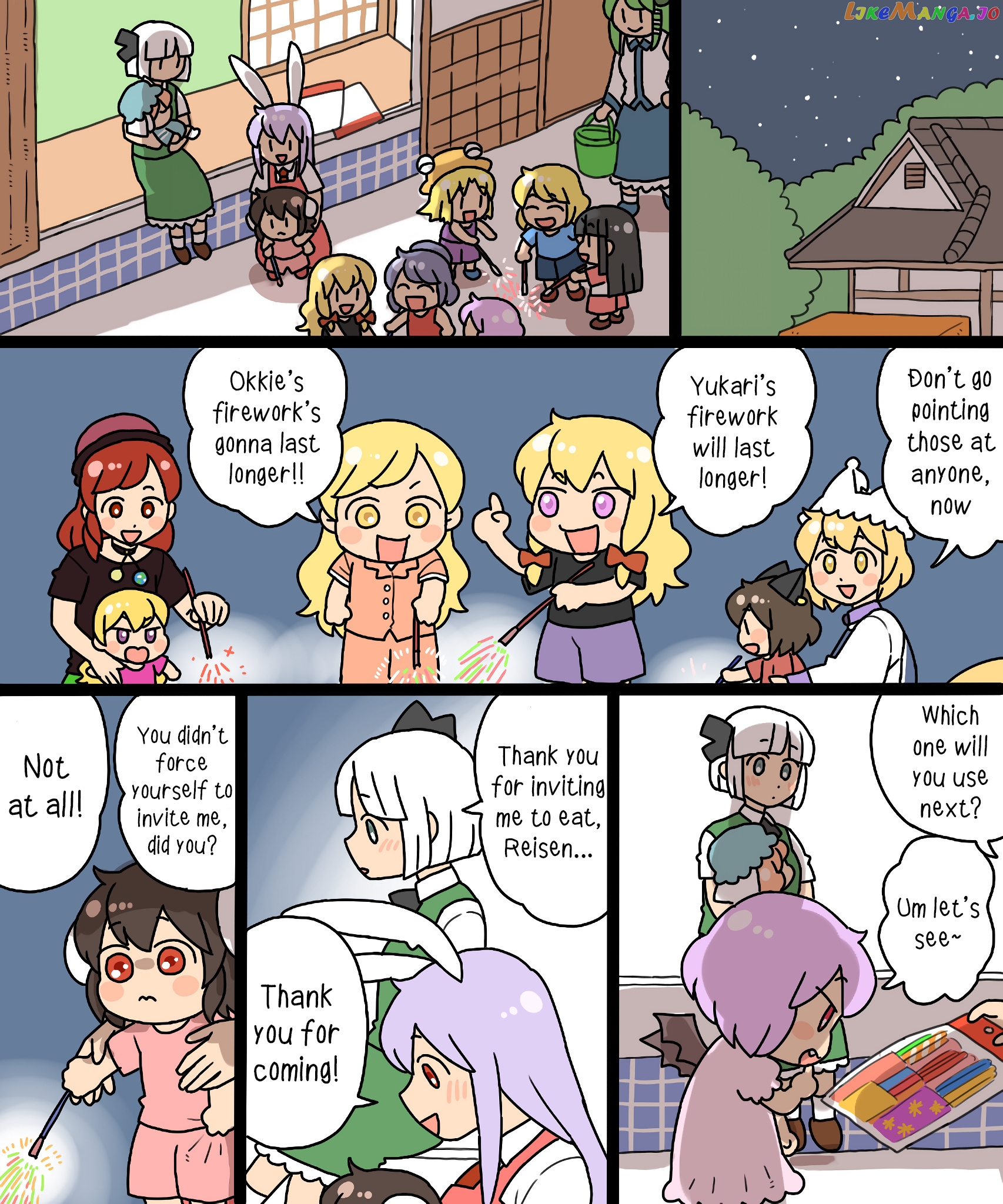 Touhou - Mamange Eternal chapter 13 - page 16