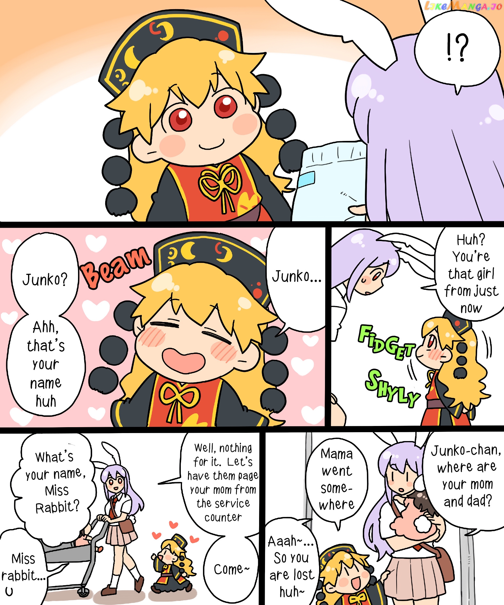 Touhou - Mamange Eternal chapter 4 - page 8