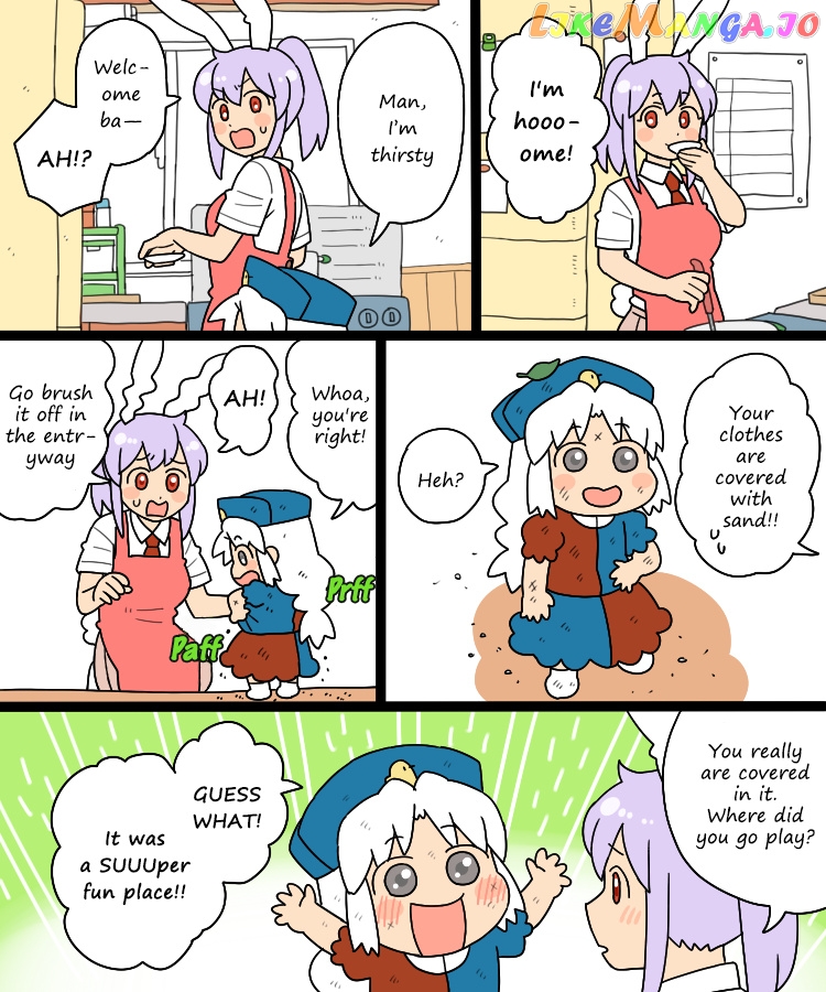 Touhou - Mamange Eternal chapter 11 - page 2