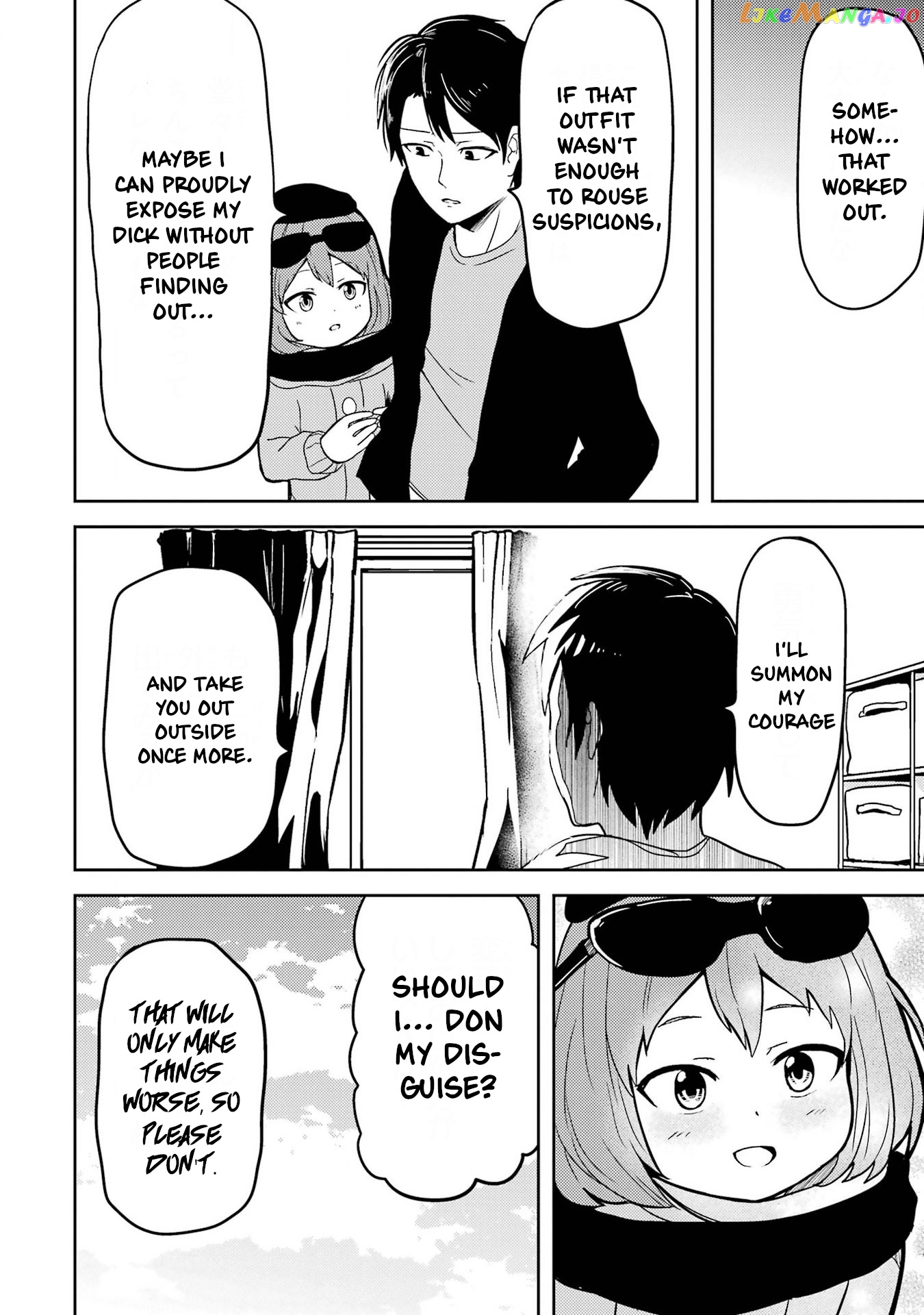 Turns Out My Dick Was a Cute Girl chapter 4 - page 16