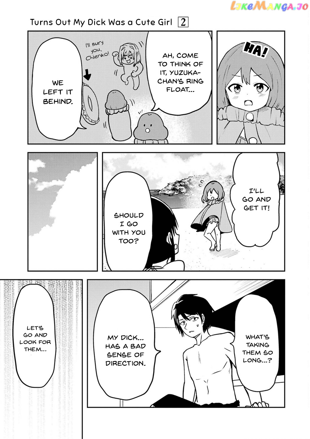 Turns Out My Dick Was a Cute Girl chapter 23 - page 21