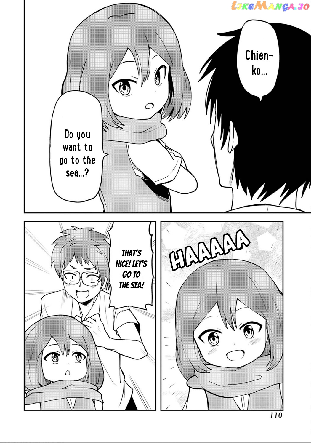 Turns Out My Dick Was a Cute Girl chapter 23 - page 4