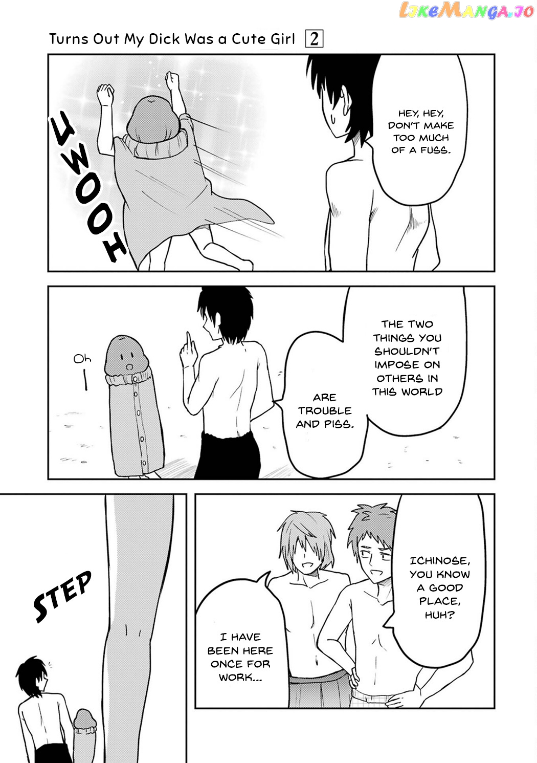 Turns Out My Dick Was a Cute Girl chapter 23 - page 9