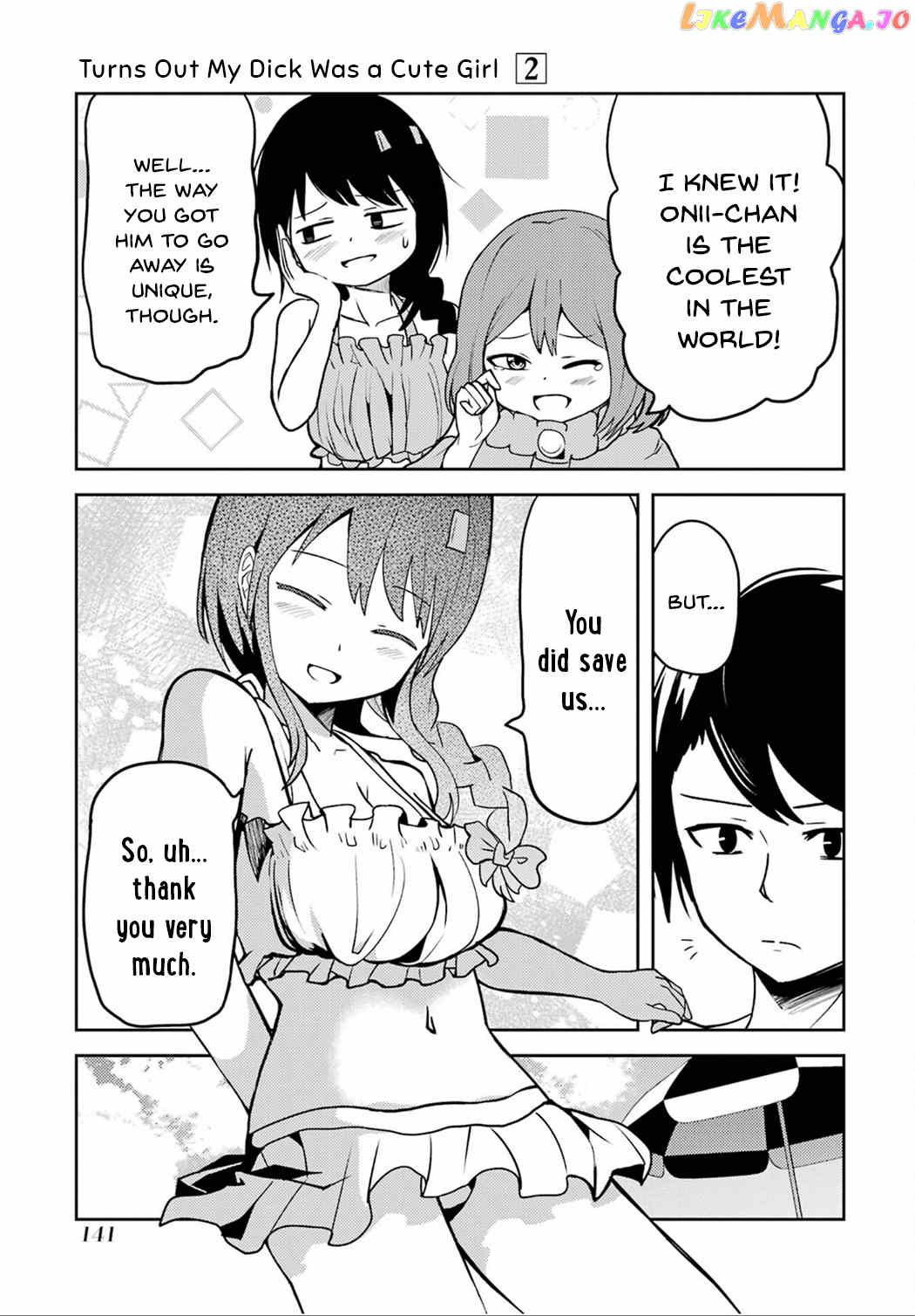 Turns Out My Dick Was a Cute Girl chapter 24 - page 11