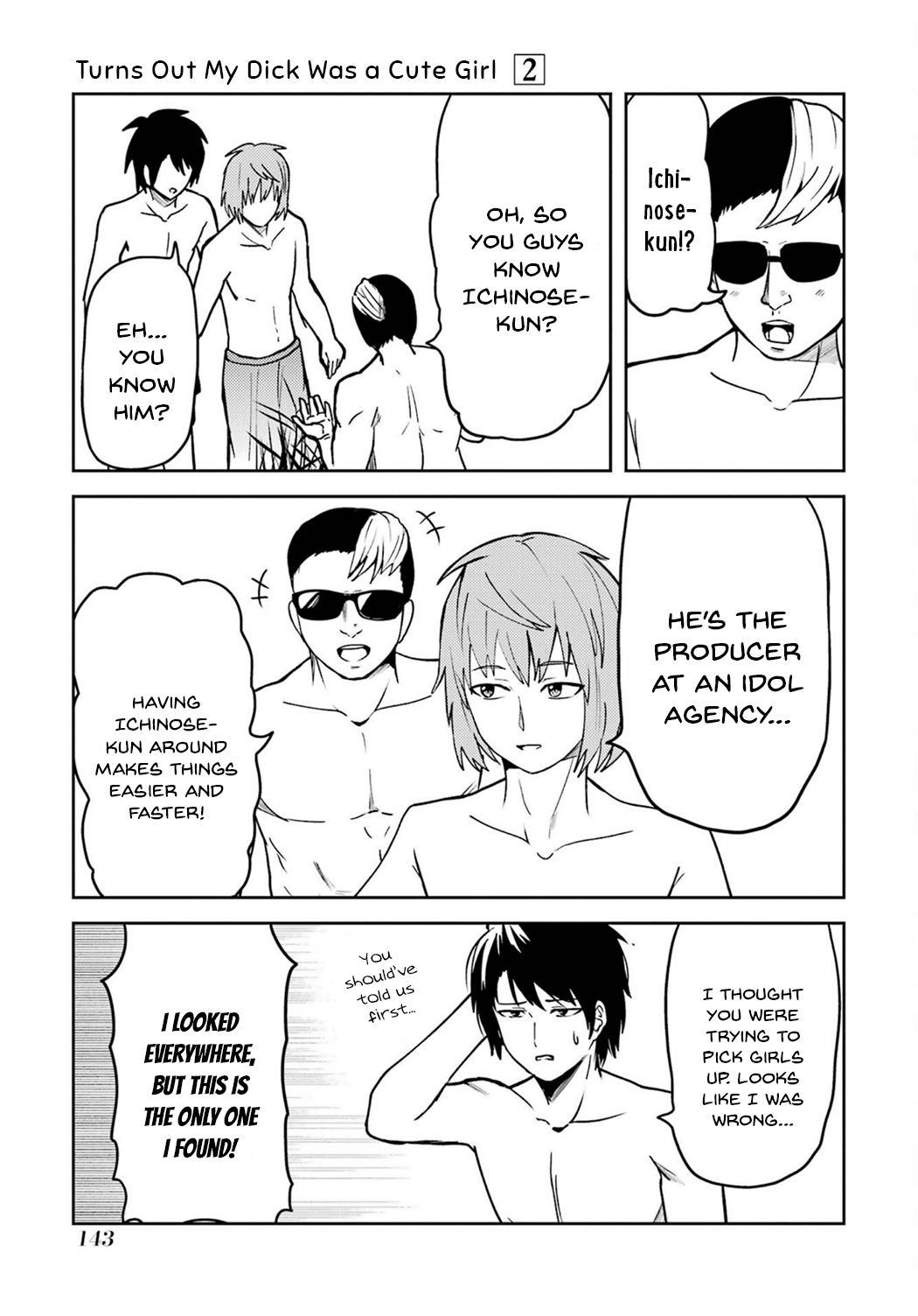 Turns Out My Dick Was a Cute Girl chapter 24 - page 13