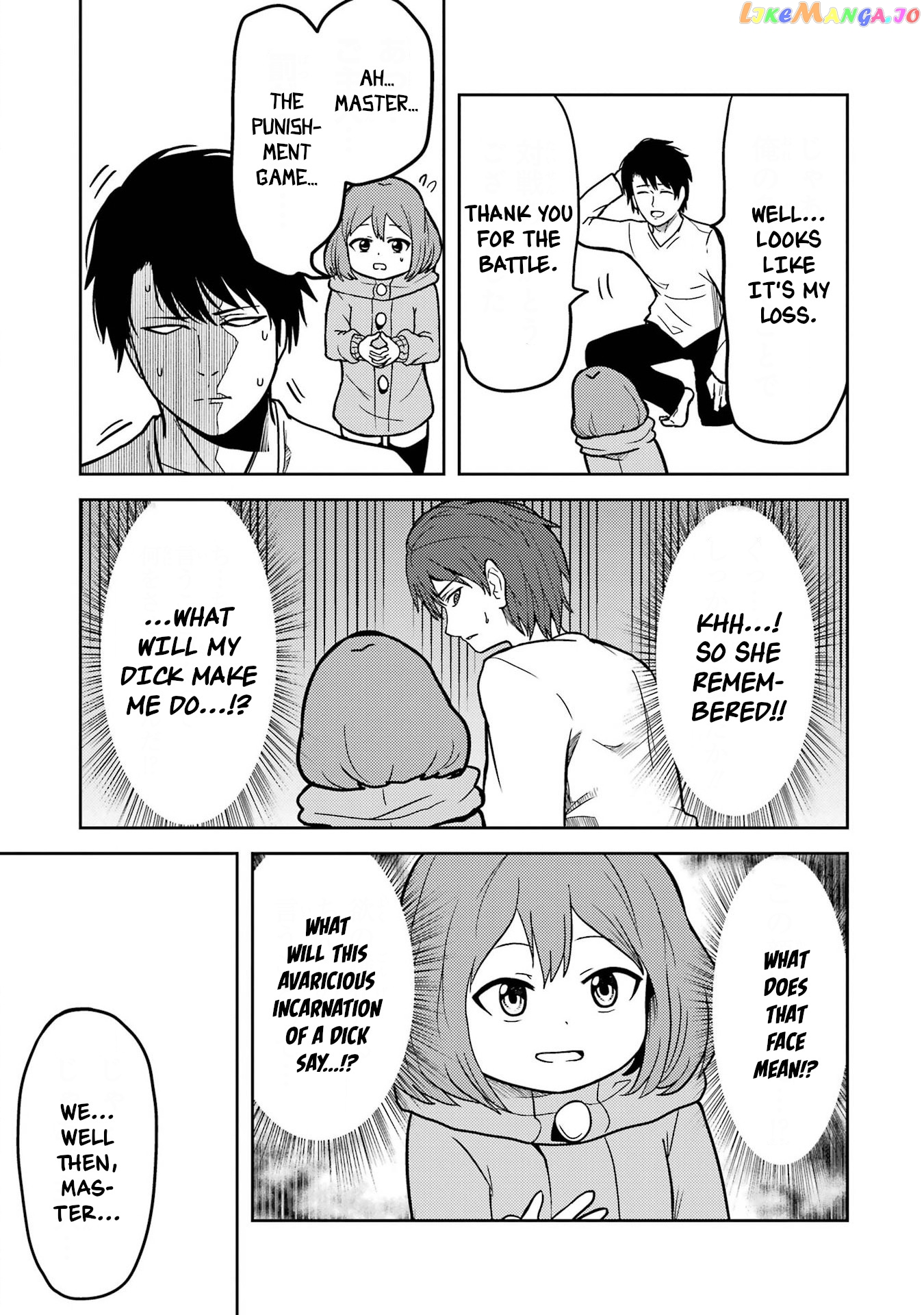 Turns Out My Dick Was a Cute Girl chapter 8 - page 11