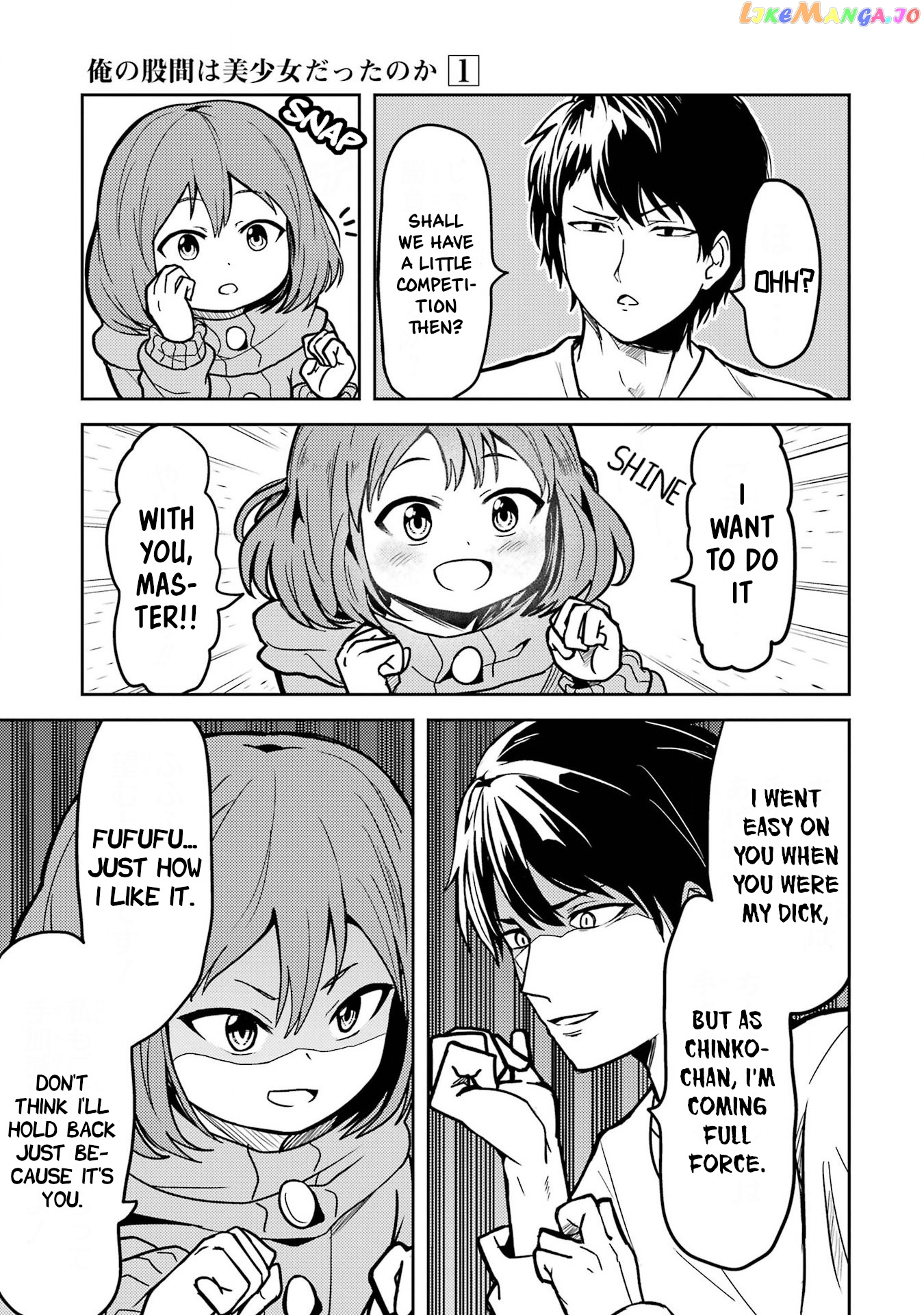 Turns Out My Dick Was a Cute Girl chapter 8 - page 7