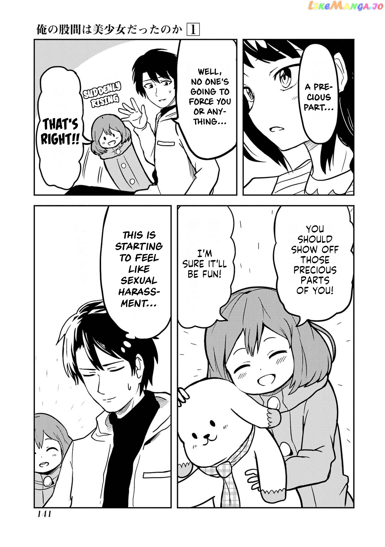 Turns Out My Dick Was a Cute Girl chapter 10 - page 11