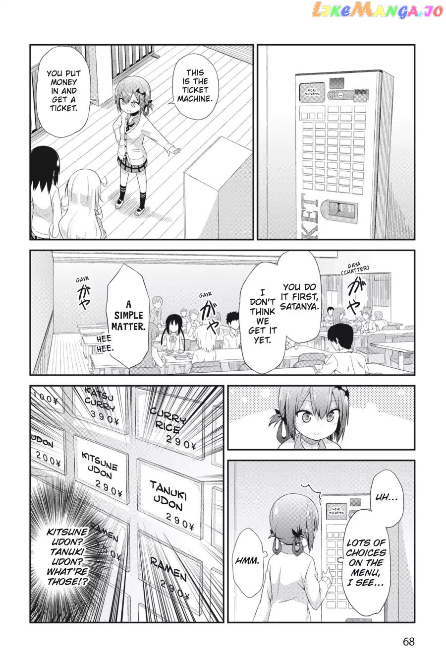 Gabriel Dropout chapter 4 - page 10