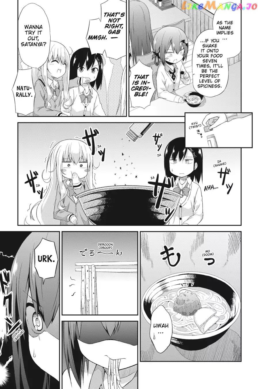 Gabriel Dropout chapter 4 - page 15